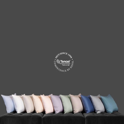 Conjunto 2 fronhas HEFEL CLASSIC UNI, 50x70 cm