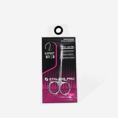 Tesoura de Cutículas Profissional Com Gancho  EXPERT 51  TYPE 3