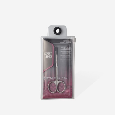Tesoura de Cutículas Profissional EXPERT 50  TYPE 3