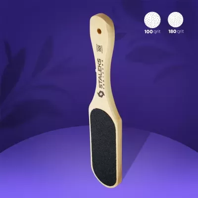 Lima de Pedicure BEAUTY & CARE 10 TYPE 1