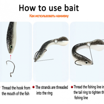 Amostra vinil Hengjia Bionica  wobbler  10 cm.