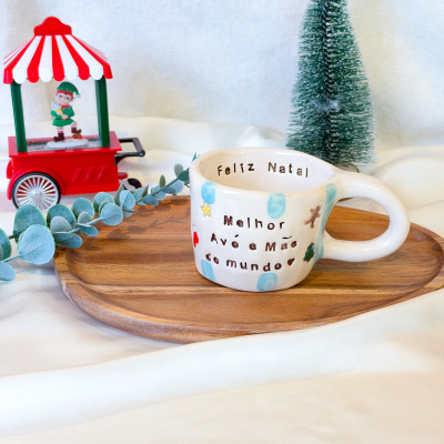 Havana | Caneca Edição Natal