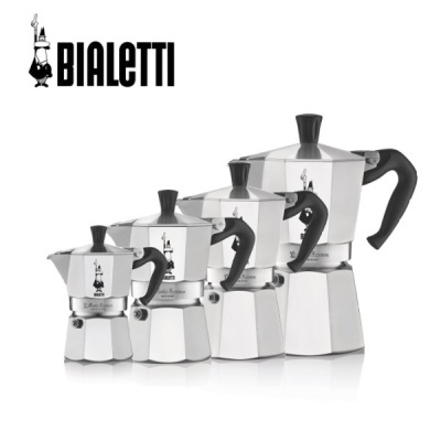 Cafeteira Moka Express | Bialetti