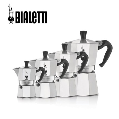 Cafeteira Moka Express | Bialetti