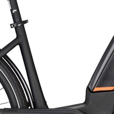 KTM Macina Fun A510 us