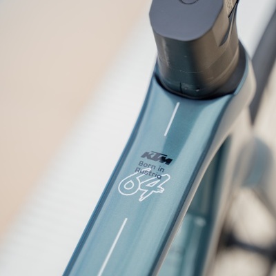 KTM Revelator Alto Pro 2026 | Royal Teal