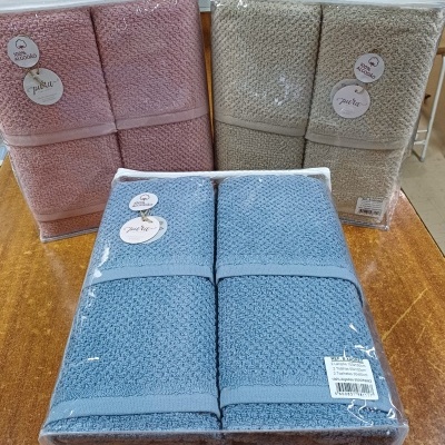 Jogo de banho - 100% algodão 550gm/m2 refª B-Xadrez