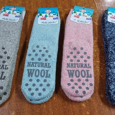 Meia Natural Wood - CD