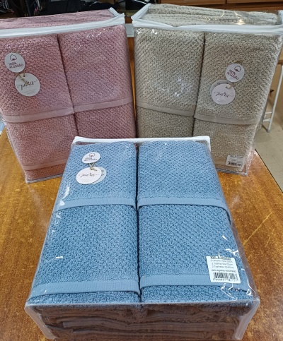 Jogo de banho - 100% algodão 550gm/m2 refª B-Xadrez