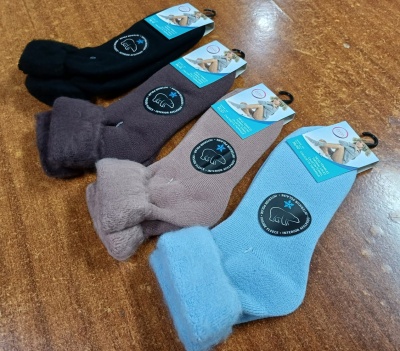 Meia Termica senhora sem antiderrapante - Dara