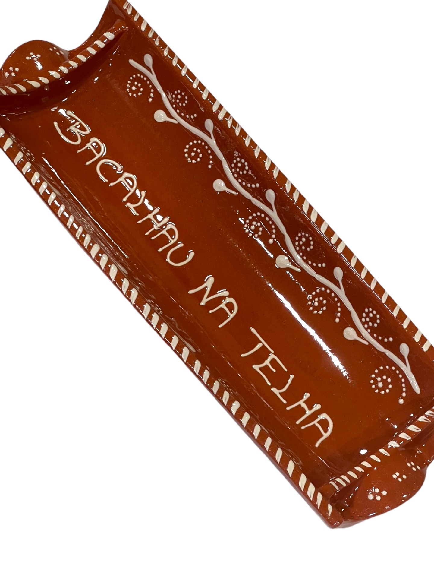 Telha&#x20;decorada&#x20;44cm