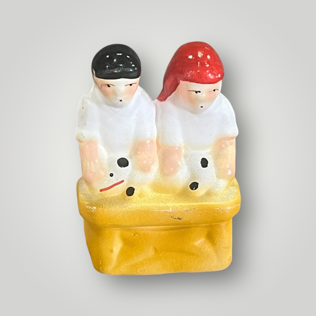 Matan&#x00E7;a&#x20;do&#x20;porco