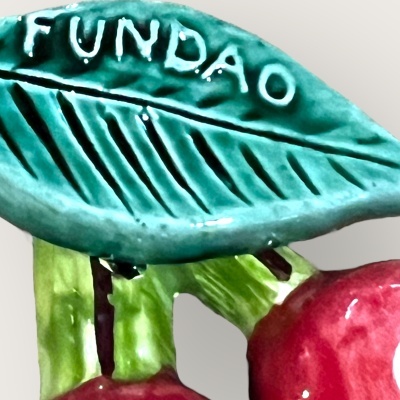 Cereja&#x20;&#x00ED;man