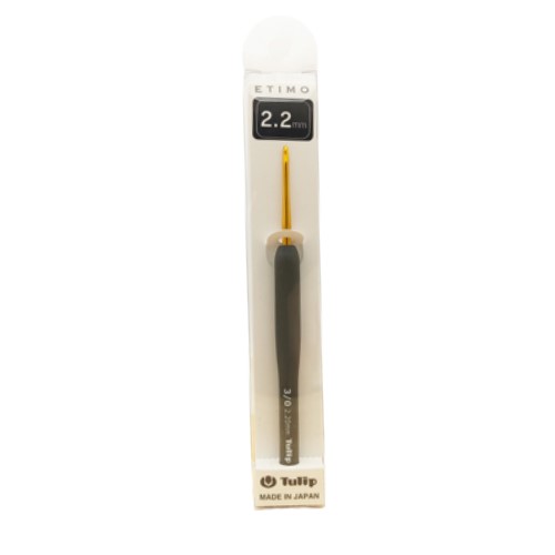 Agulha de Crochet ETIMO Gray  Premium Gold - 2.20mm