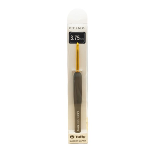 Agulha de Crochet ETIMO Gray Premium Gold - 3.75mm