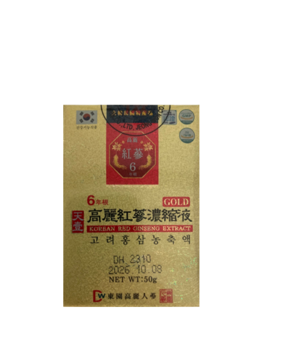 Extrato de Ginseng 50g