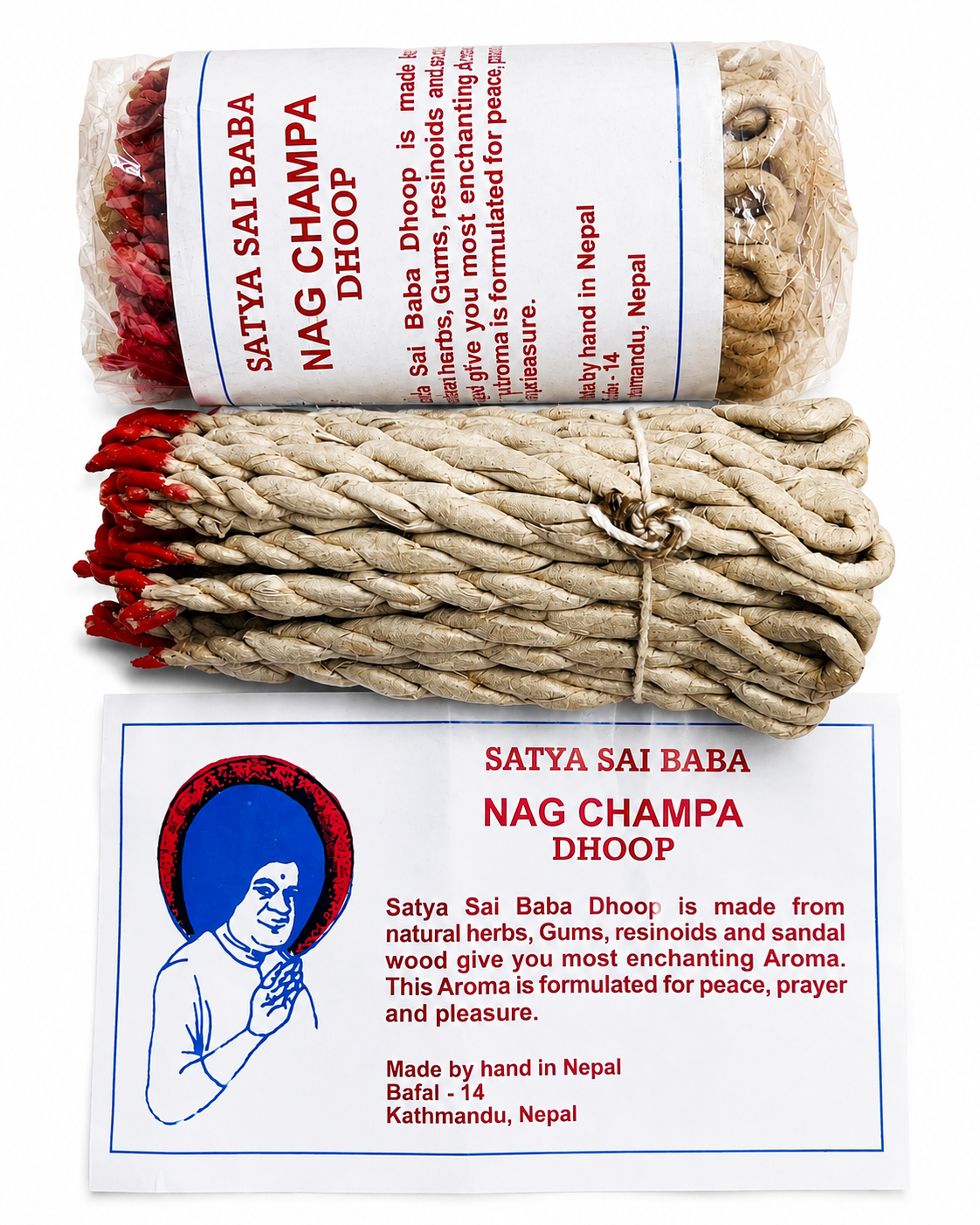 Incenso Tibetano Nag Champa Dhoop – Satya Sai Baba - Incenso Tibetano Nag Champa Dhoop – Satya Sai Baba -