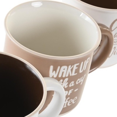 Caneca 370ml "Wake up" (BEGE)