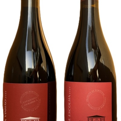 VINHO VERDE - VINHÃO RESERVA TINTO 2022 - OAK