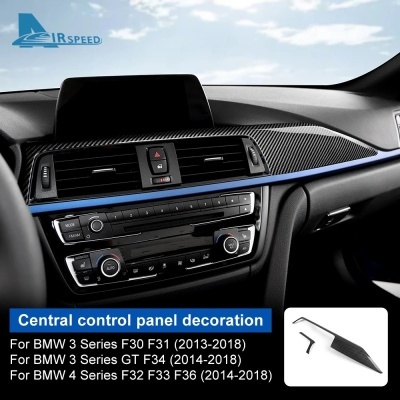 Tampa de Guarnição Painel Fontal BMW F30 F31 3GT F34 F32 F33 F36 Acabamento Carbono