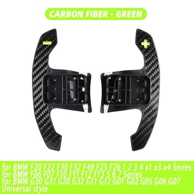 Paddle Shifter BMW   Série  F30 F10 G20 G30 F20 F32 F34 F48 F25 F26 F15 1 3 4 5 6 7550D 328M M3 M6