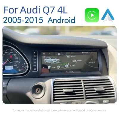 Radio Audi A6 C6 4F Q7 4L 2005-2015  Navegação GPS Sem Fio Carplay RDS WIFI 4G QLED