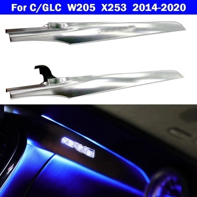 Iluminação Decorativa Co-Piloto Mercedes-Benz C-Class W205 e Mercedes-Benz GLC-Class X253 Iluminação Decorativa Co-Piloto Mercedes-Benz C-Class W205 e Mercedes-Benz GLC-Class X253