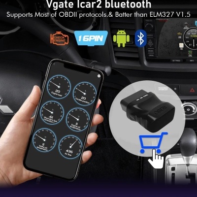 Radio  PEUGEOT 308, PEUGEOT 408, 2010-2016