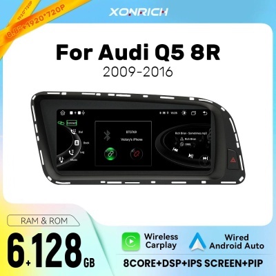 Radio Audi Q5 2009-2016, Android 13, 8.8 Polegada Tela IPS, BT, GPS, 8 Core, Navi, Multimídia, WiFi, 4G SIM, 128GB 2024