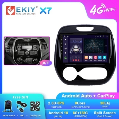 Radio Renault Captur CLIO, Samsung QM3, 2011-2018 Auto Android , Carplay estéreo, sistema de navegação GPS, 2 Din, DSP, DVD, HU