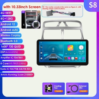 Radio Peugeot 307, 10.33 ", 9", 2Din, , 307CC, 307SW, 2002-2013, GPS Navi, Carplay, Auto, 4G, RDS, BT Radio Peugeot 307, 10.33 ", 9", 2Din, , 307CC, 307SW, 2002-2013, GPS Navi, Carplay, Auto, 4G, RDS, BT