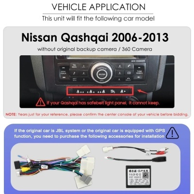 Radio  Nissan Qashqai 1 J10 2006-2013 Navegação GPS BT MirrorLink