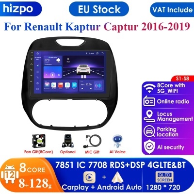 Radio  Renault Kaptur Captur 2016-2019  Auto Nav GPS Autoradio Unidade Principal *Chegadas  Modelo 2024 Radio  Renault Kaptur Captur 2016-2019  Auto Nav GPS Autoradio Unidade Principal *Chegadas  Modelo 2024
