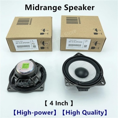 Colunas Som BMW G20, G30, G32, G11, G12, G14, G15, G16, F92, F93