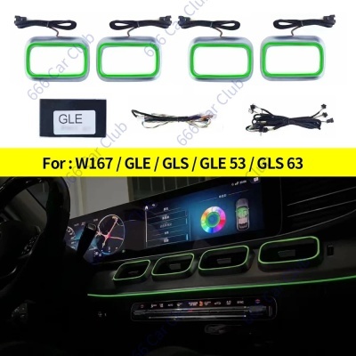 Grelhas Ventilação RGB Mercedes W205, W213, W222, W117, W176, X156, W206, W167 Cob Controlo Por APP Andoid ou IOS NOVIDADE!!