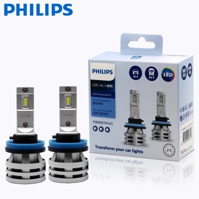 KIT Lâmpadas Philips-Ultinon,H1, H4, H7, H8, H11, H16, HB3, HB4,  12V e 24 V ORIGINAL! Qualidade.