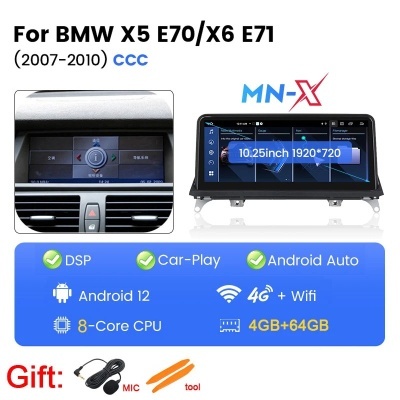 Radio  BMW X5, E70, X6, E71, 2007-2014, CCC Android Auto Car, All-in-One Carplay, ,  Qualidade! Sistema CIC, 4G, Wi-Fi, GPS, BT, núcleo 8 Ultimo Modelo!