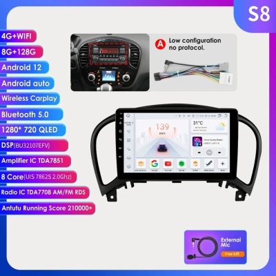 Radio  Nissan Juke YF15 2010-2014 Car Multimedia Player Navi GPS 2din Autoradio DSP Novidade 2024!!