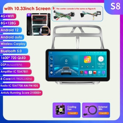 Radio Peugeot 307, 10.33 ", 9", 2Din, , 307CC, 307SW, 2002-2013, GPS Navi, Carplay, Auto, 4G, RDS, BT Radio Peugeot 307, 10.33 ", 9", 2Din, , 307CC, 307SW, 2002-2013, GPS Navi, Carplay, Auto, 4G, RDS, BT