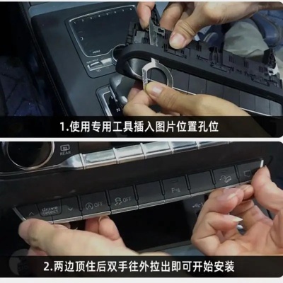 Sensor/ Botão de controle Start-Stop  para Audi A4 B9 A5 F5 A3 8V Q5 FY Q3 8U F3 Q2 S4 S5 RS4 RS5