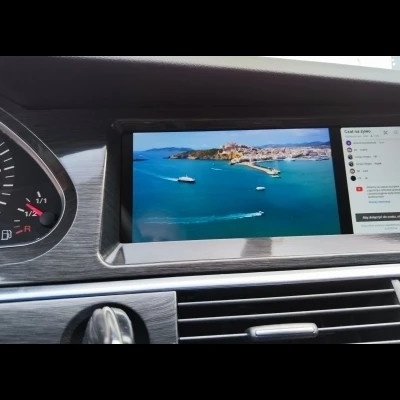 Radio Audi A6 C6, 4F, MMI, 2G, 3GAndroid 14, 8GB, 128GB, CarPlay GPS, DSP, WiFi, 2005-2009 Monitor 8.8Polgadas