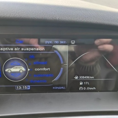 Radio Audi A6 C6, 4F, MMI, 2G, 3GAndroid 14, 8GB, 128GB, CarPlay GPS, DSP, WiFi, 2005-2009 Monitor 8.8Polgadas