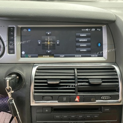 Radio  Audi Q7, 2005, 2006 2015, 10,25"
