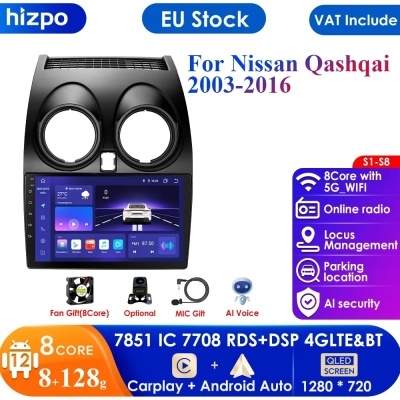 Radio Nissan Qashqai J10 2006 2007 2008-2013 Android Auto Multimídia   Carplay 4G 2din GPS