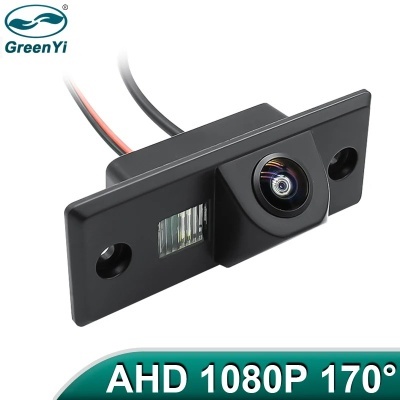 Camera SKODA Fabia de visão traseira HD