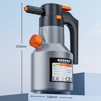 Pulverizador de Espuma Elétrico Profissional  2l Canhão de Espuma de Neve Motorizado pulverizador de Lavagem