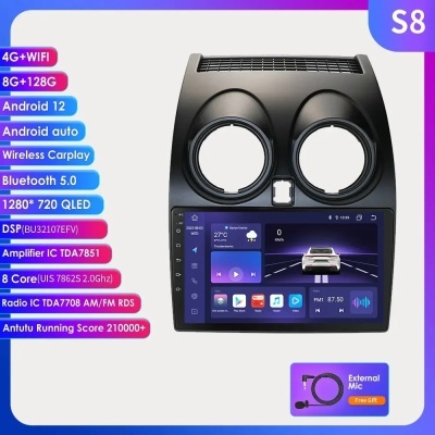 Radio Nissan Qashqai J10 2006 2007 2008-2013 Android Auto Multimídia   Carplay 4G 2din GPS