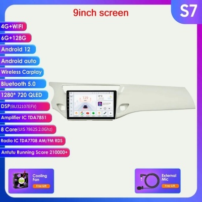 Radio Citroen C3, DS3, 2010-2016, 7862, 9" Novo Modelo 2024