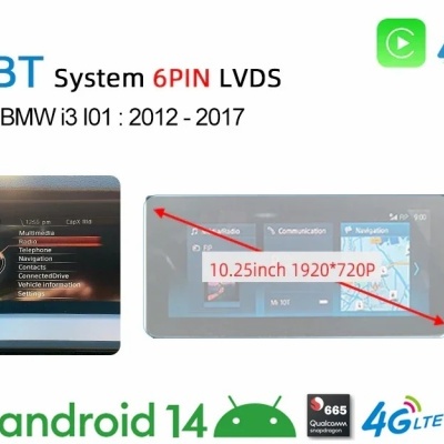 Rádio BMW BMW i3 i01  2013-2020 Navegação GPS Sem Fio Carplay RDS WIFI 4G QLED