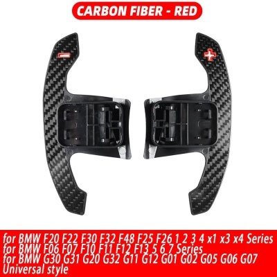 Paddle Shifter BMW   Série  F30 F10 G20 G30 F20 F32 F34 F48 F25 F26 F15 1 3 4 5 6 7550D 328M M3 M6